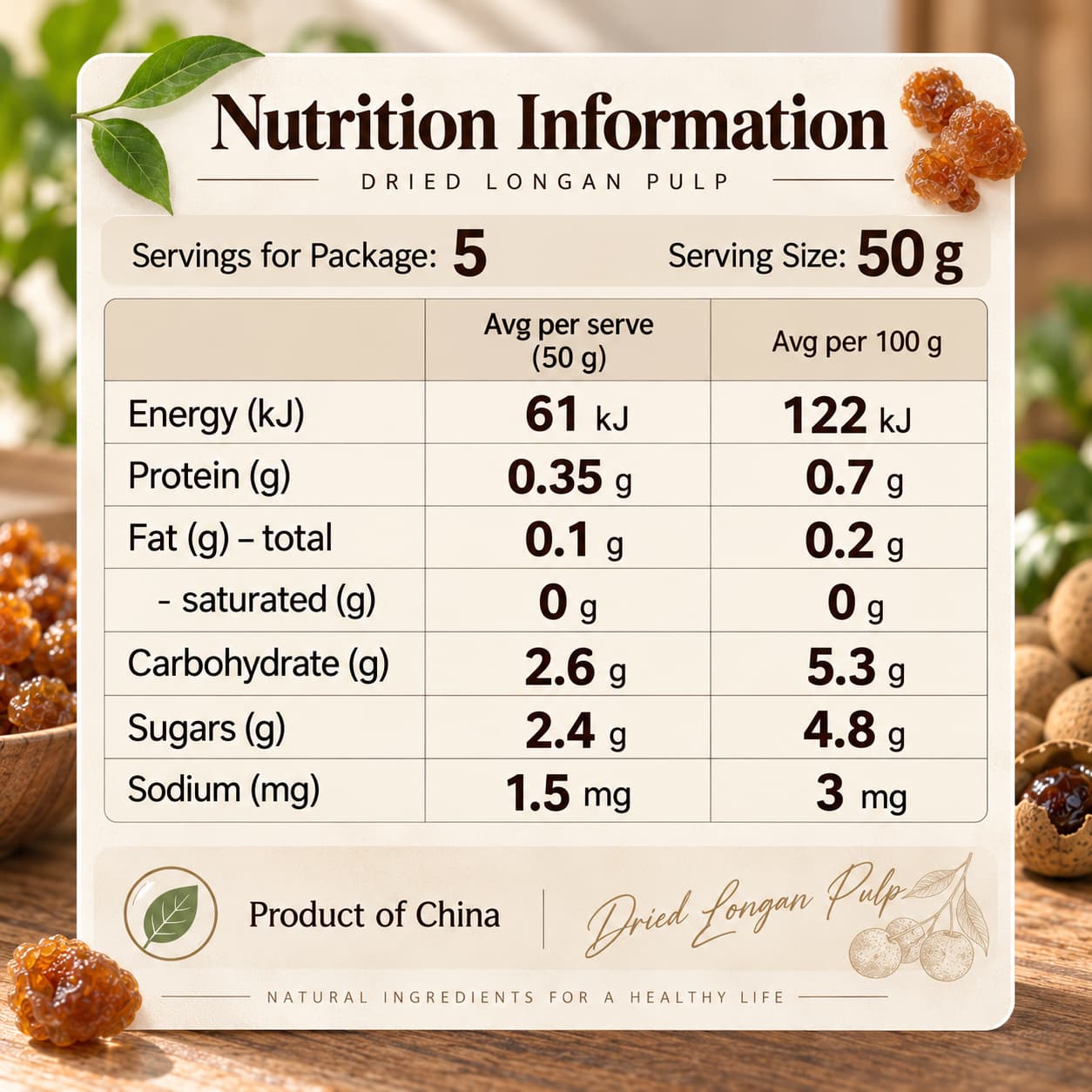 GBW Dried Longan Pulp 100g thumbnail 2