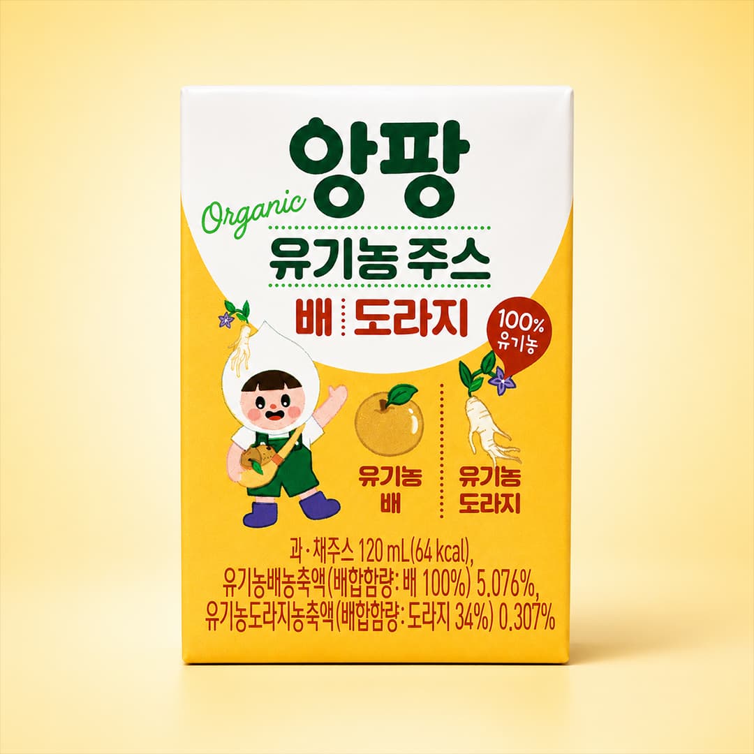 ORG Pear & Bellflower Root 120ml