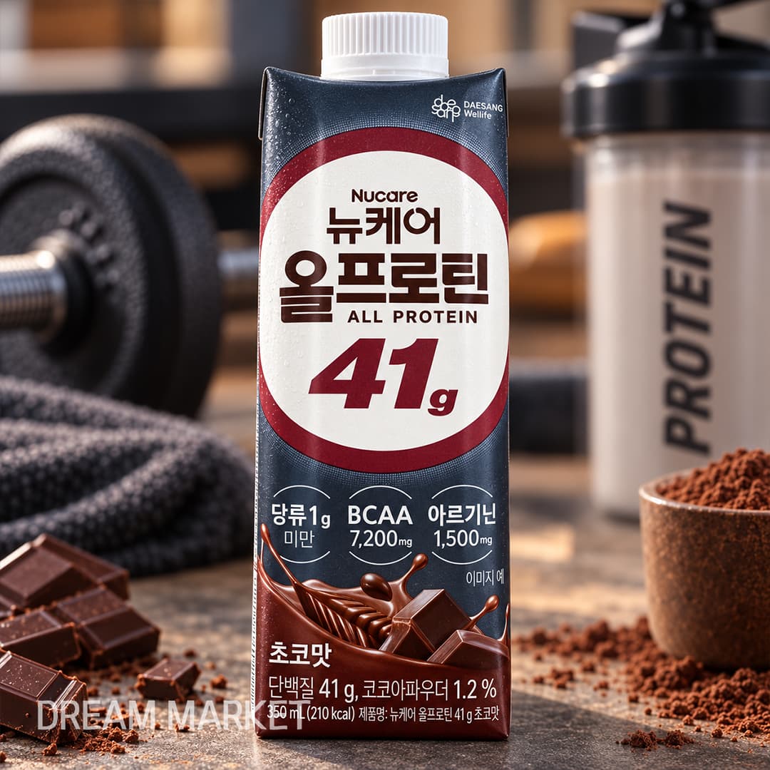 All Protein 41% Chocolate 350ml