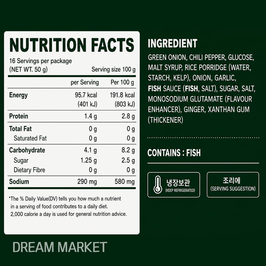 MG Green Onion Kimchi 800g thumbnail 2