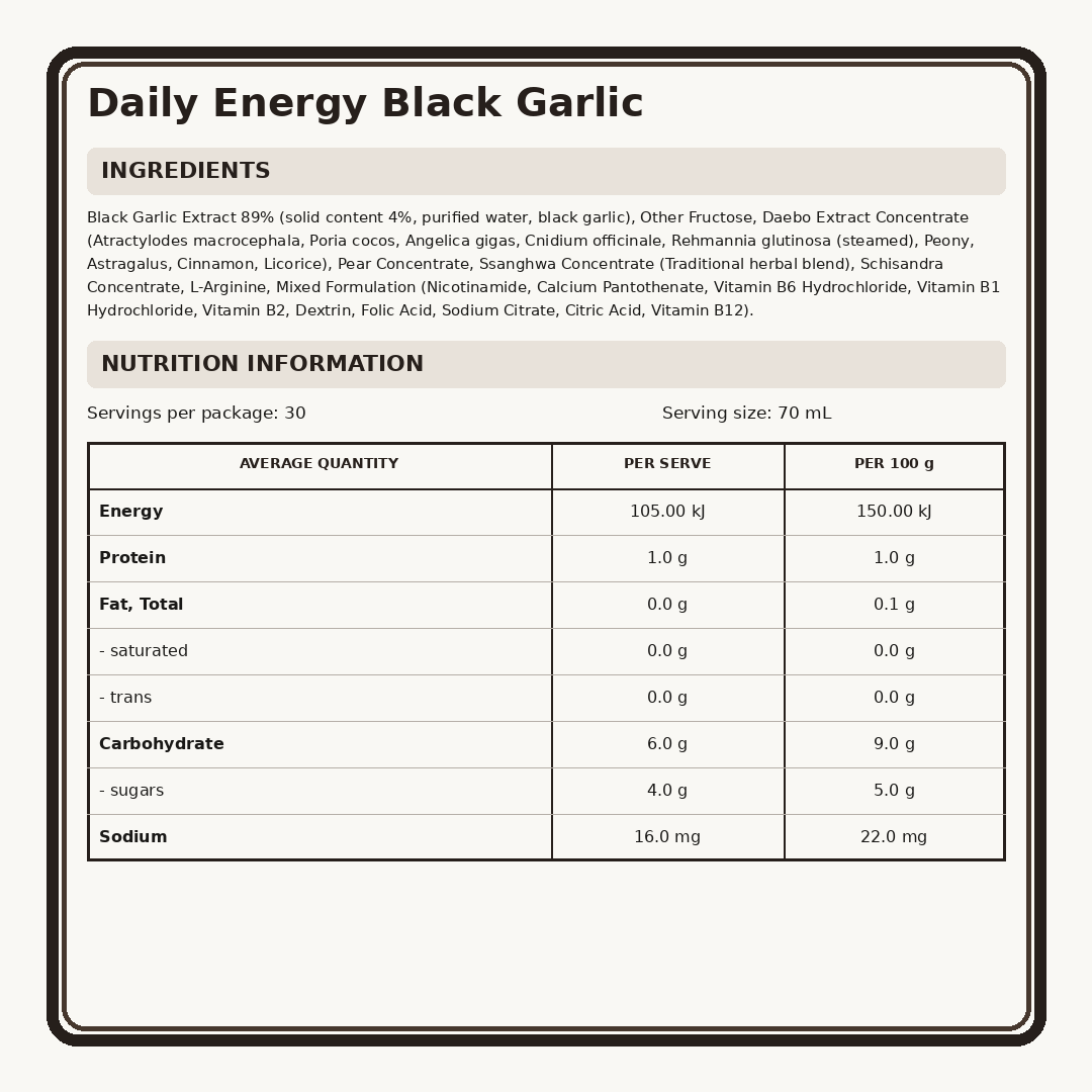 Daily Energy Black Garlic 70ml*30 thumbnail 2