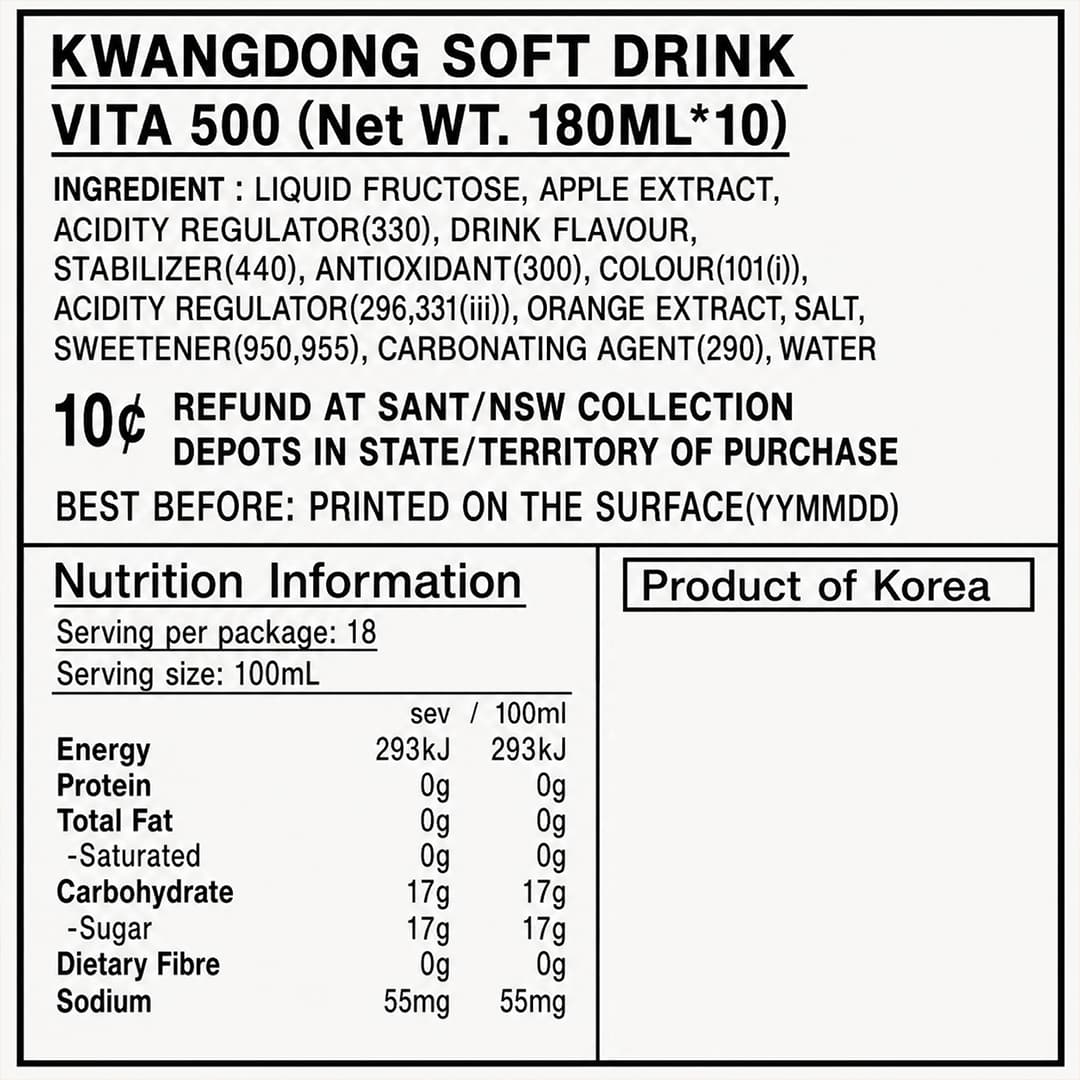 KD VITA500 180ml*10 thumbnail 2
