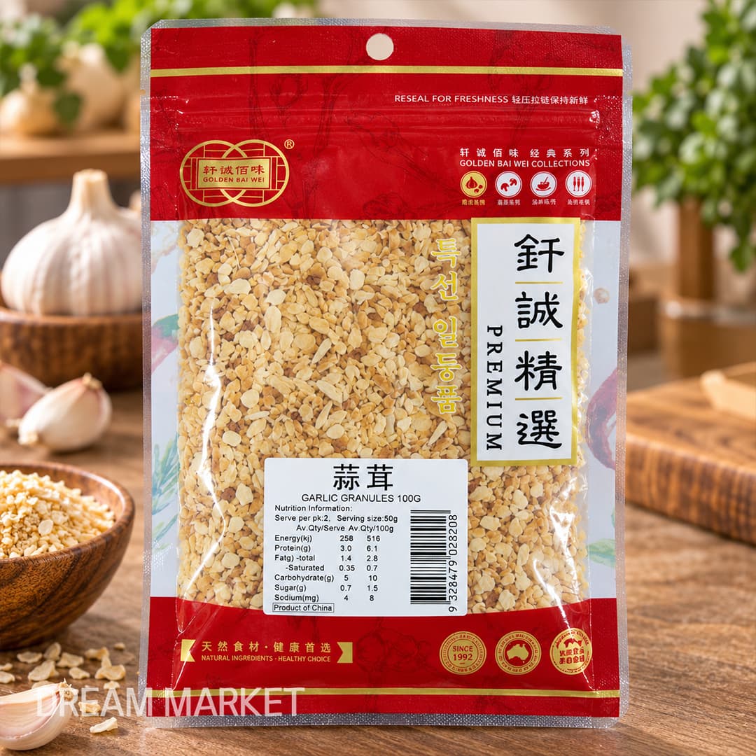 GBW Garlic Granules 100g
