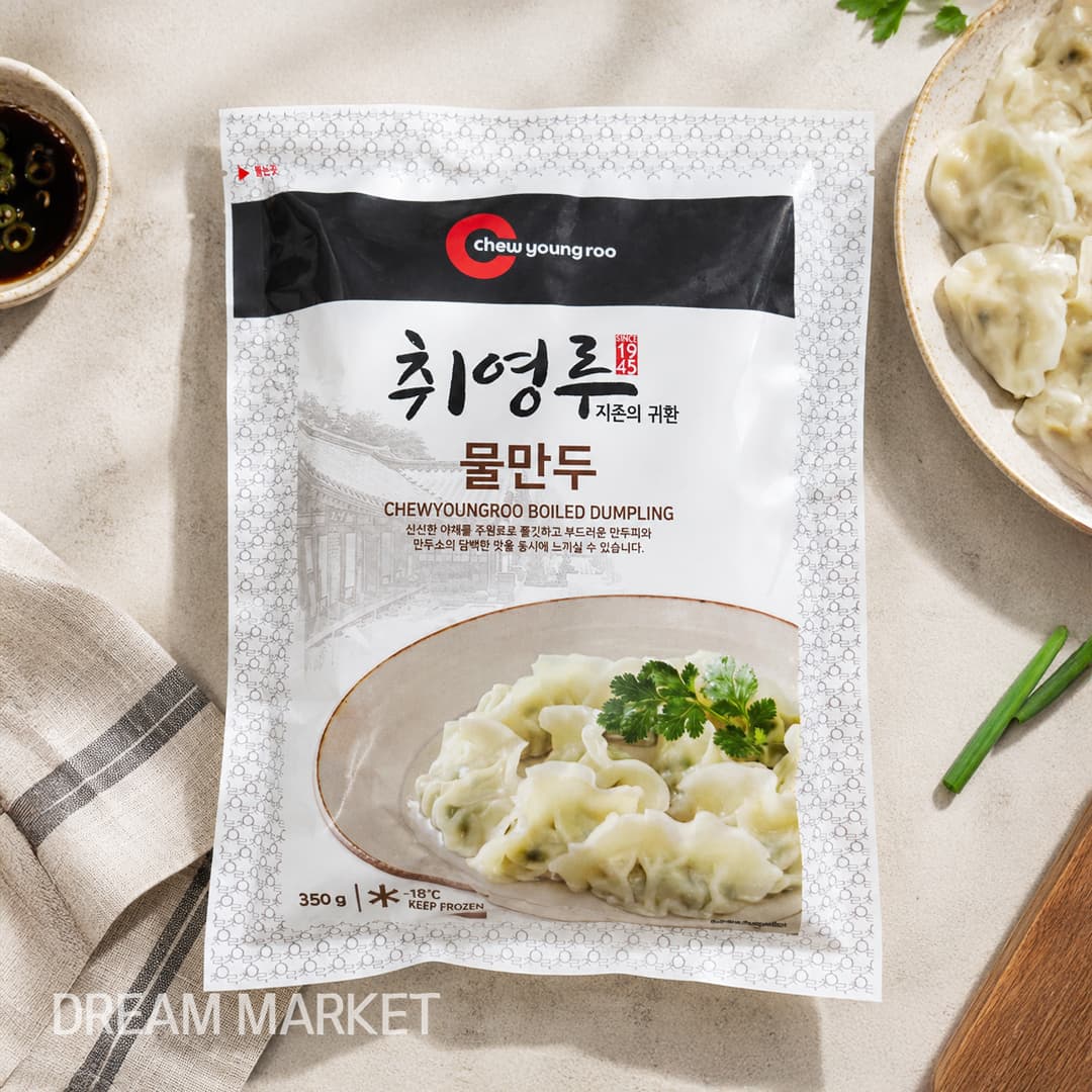 CYR Boiled Dumplings 350g