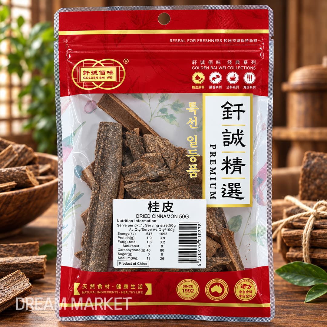 GBW Dried Cinnamon 50g