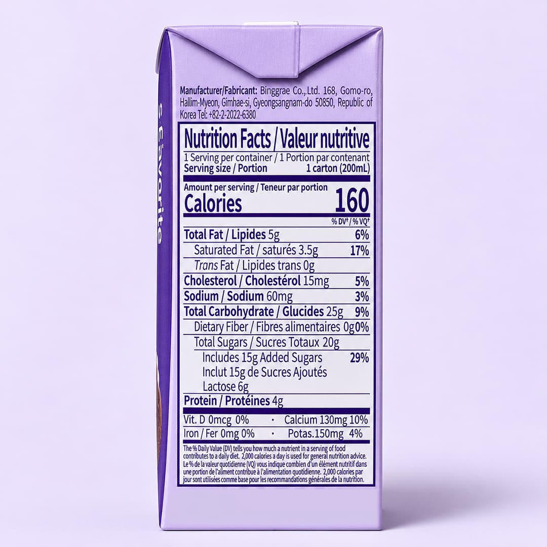Binggrae Taro Milk 200ml thumbnail 2