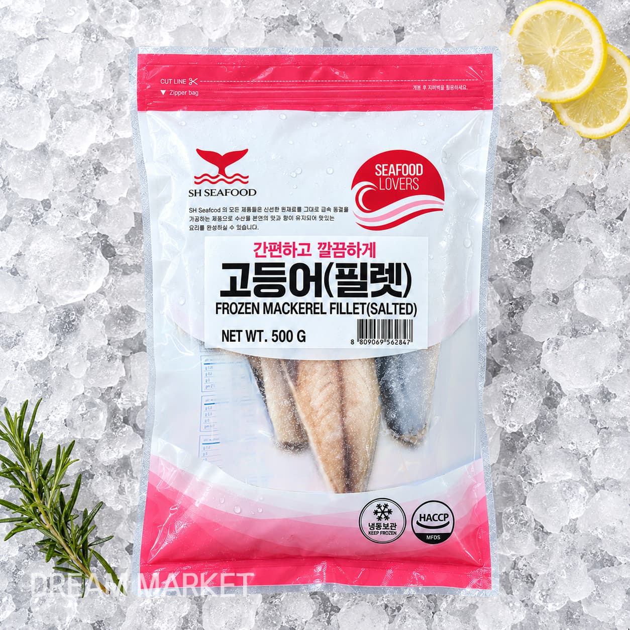 SH Mackerel Fillet 100g*5