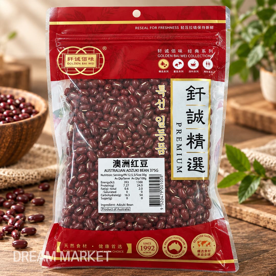 GBW Australian Adzuki Bean 375g