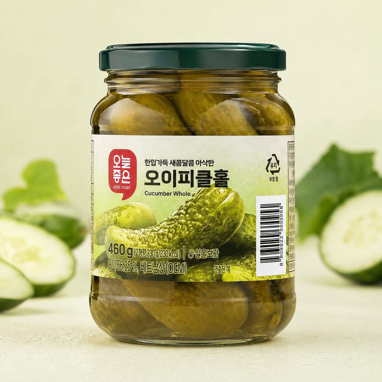 Whole Pickles 460g