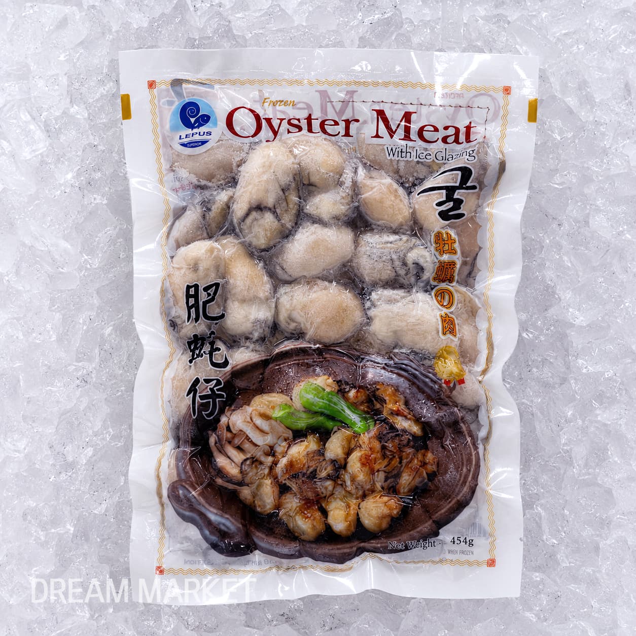 Oyster Meat 100/150 454g