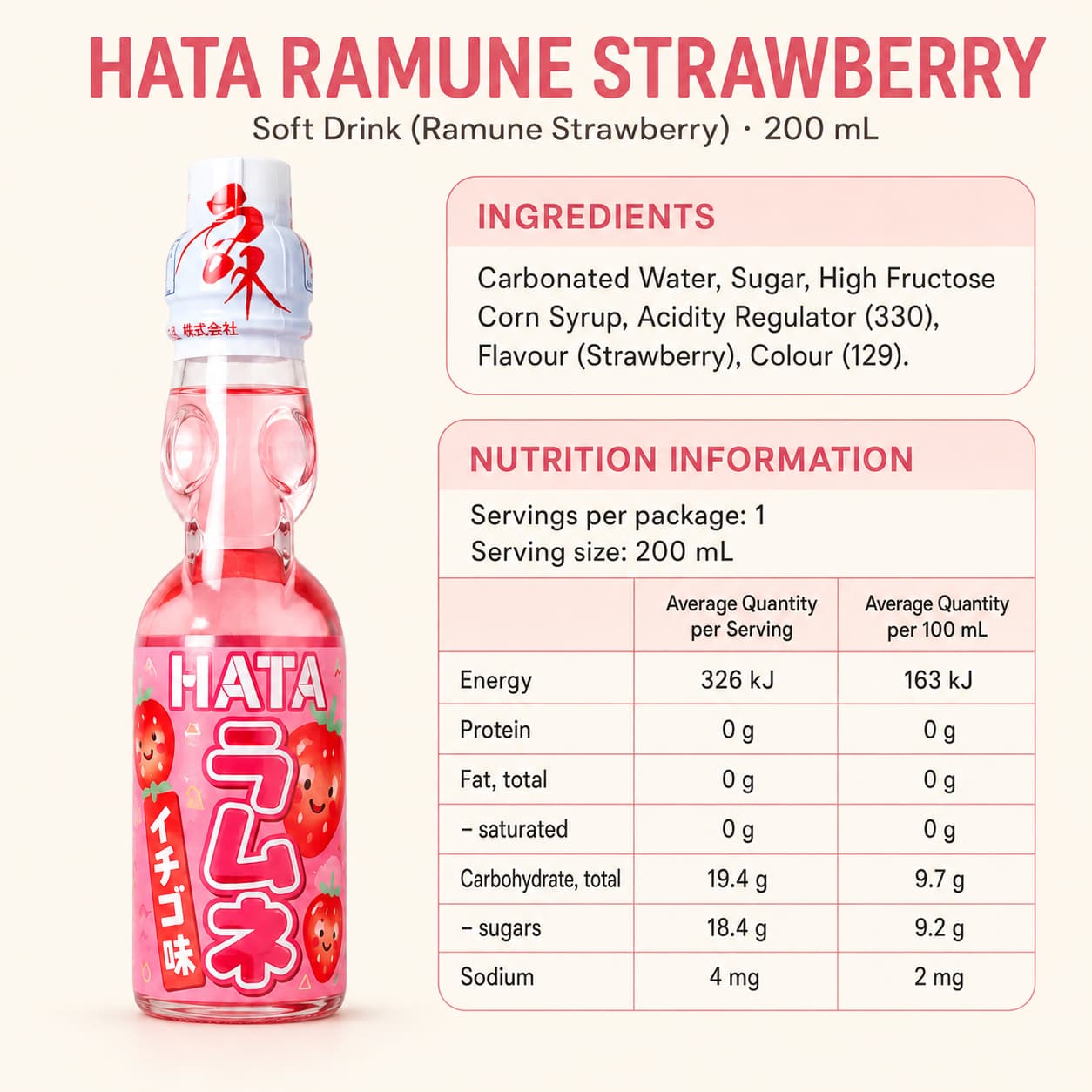 Ramune Strawberry 200ml thumbnail 2