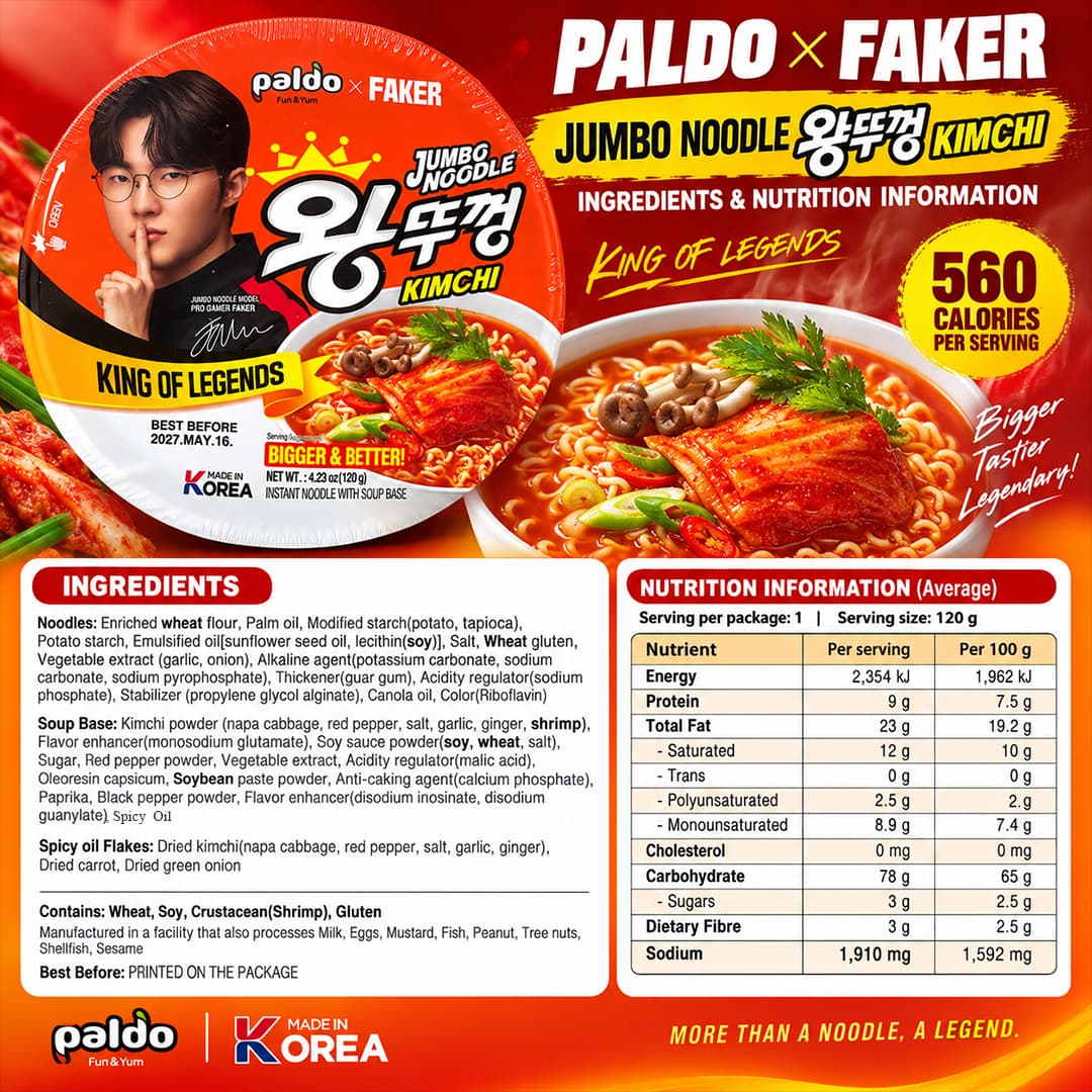 PD Kimchi Big Bowl Noodles 110g thumbnail 2