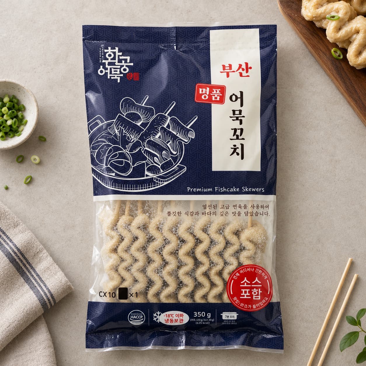 HG Fish Cake Skewers 350g