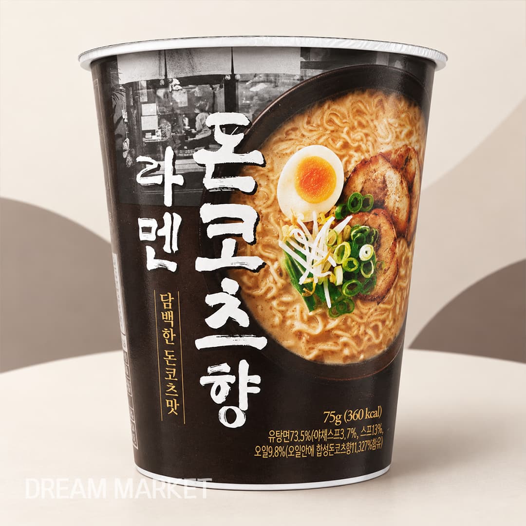 Tonkotsu Ramen 75g