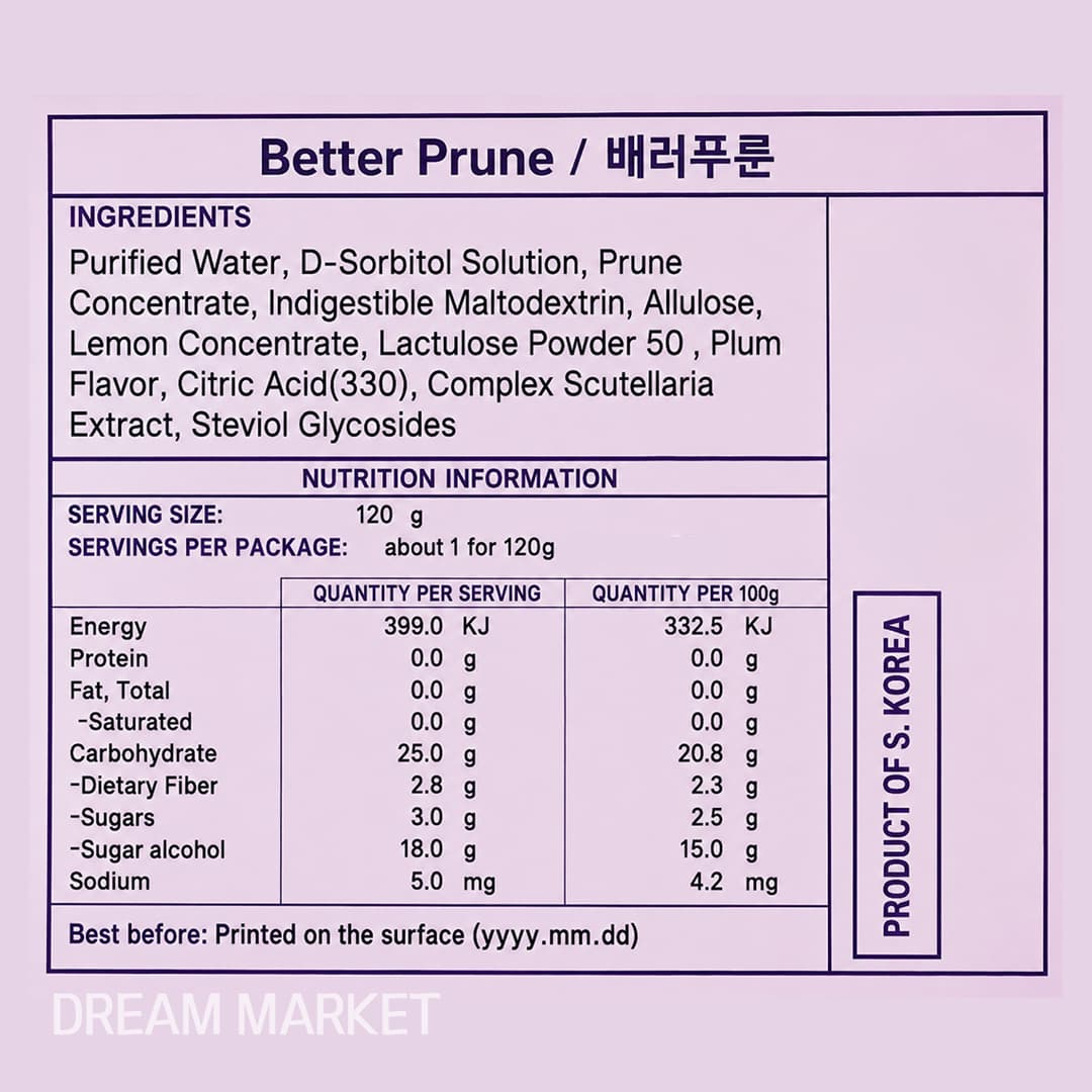 DH Better Prune 120g thumbnail 3