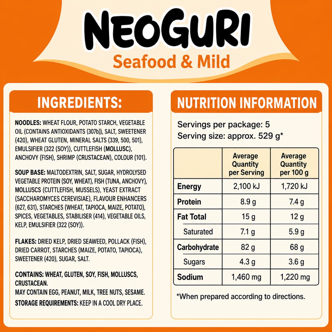 NS Neoguri Mild 120g*5 thumbnail 2