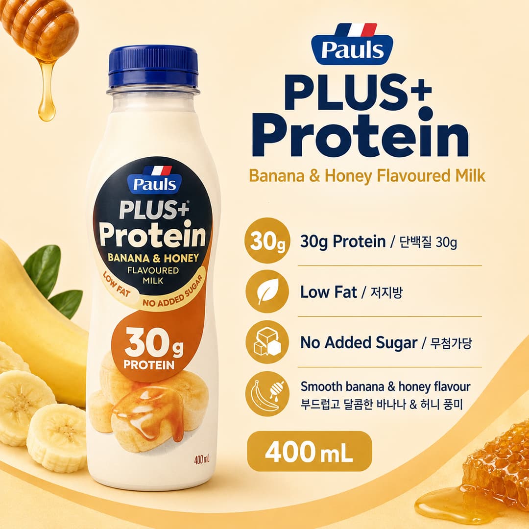 Pauls Banana Honey Protein 400ml thumbnail 2