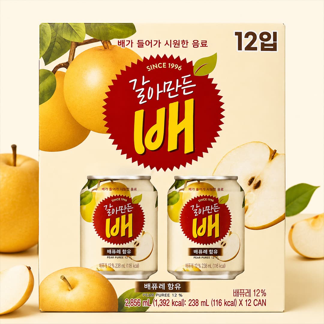 HT Crushed Pear Drink 238ml*12