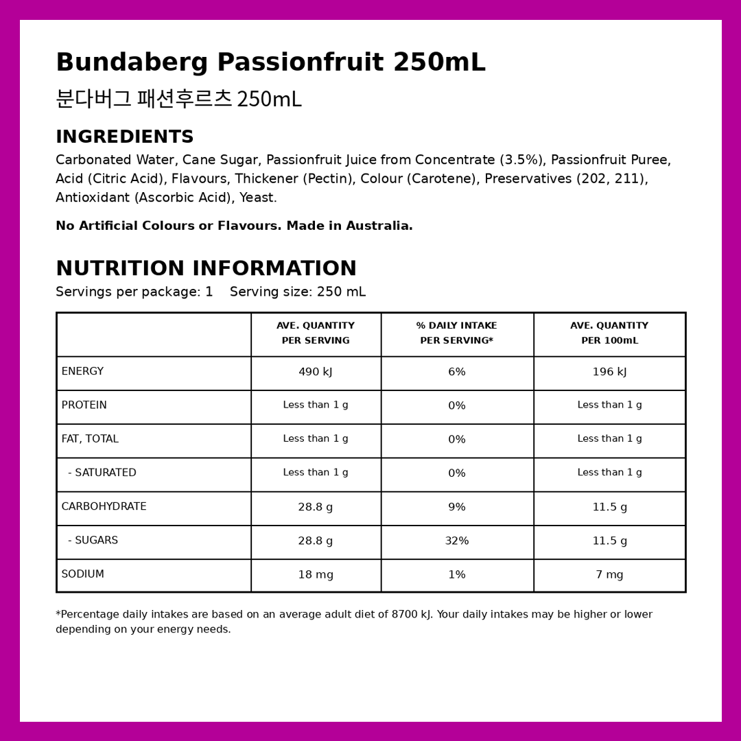 Bundaberg Passionfruit sparkling drink 250ml thumbnail 2