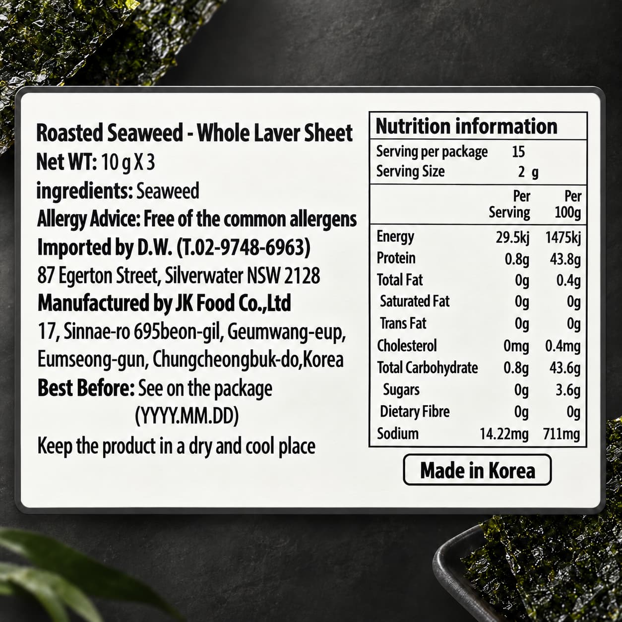 Roasted Seaweed Whole Laver Sheet 10g*3 thumbnail 2