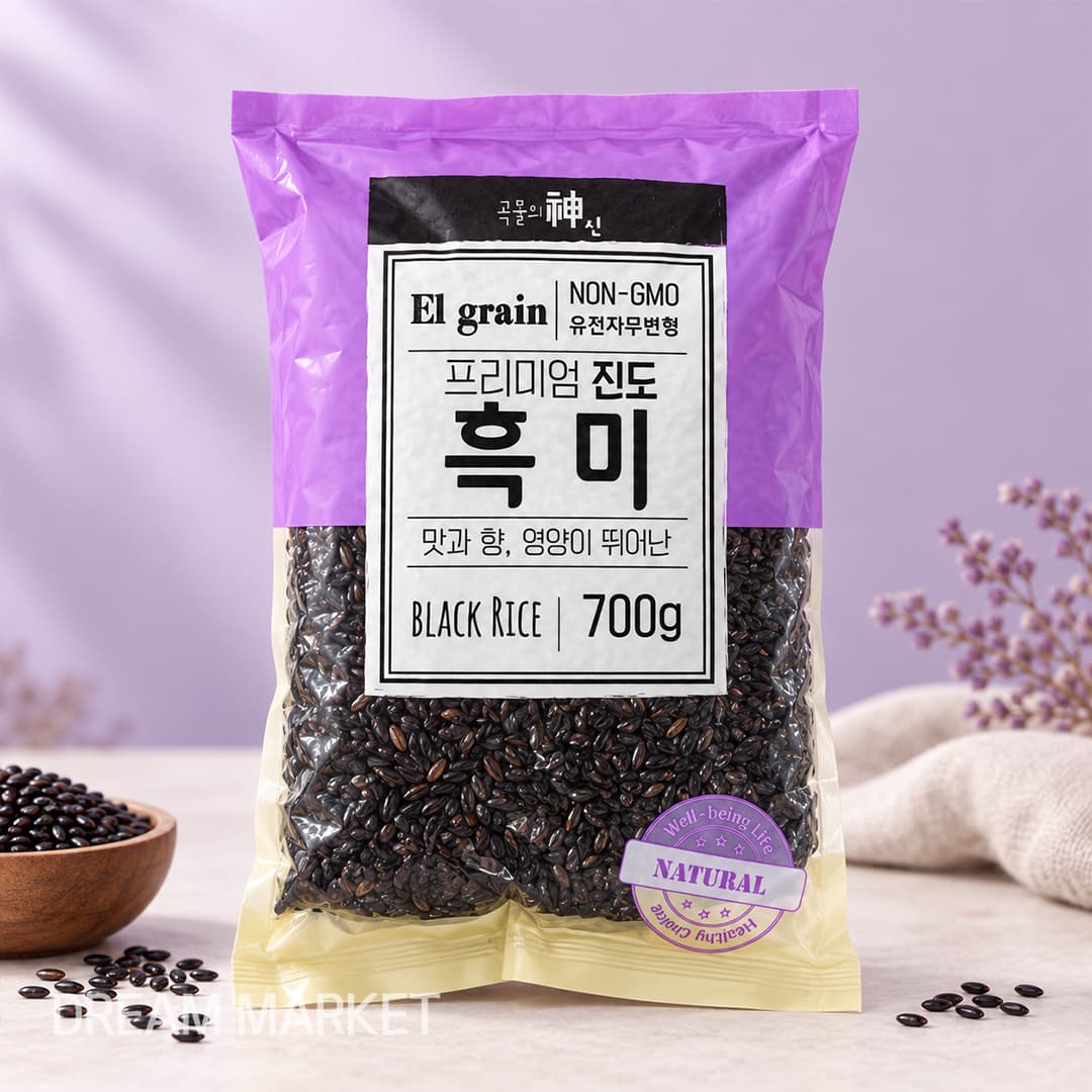 JS Black Rice 700g