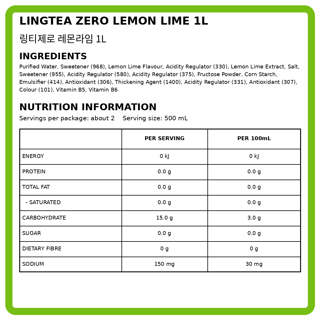 LingTea Zero Lemon Lime1L thumbnail 2