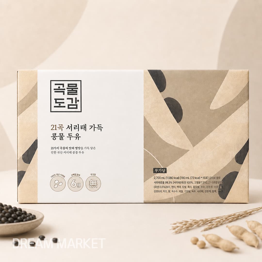 GD 21Grain Black Soybean Soy Milk 180ml*15