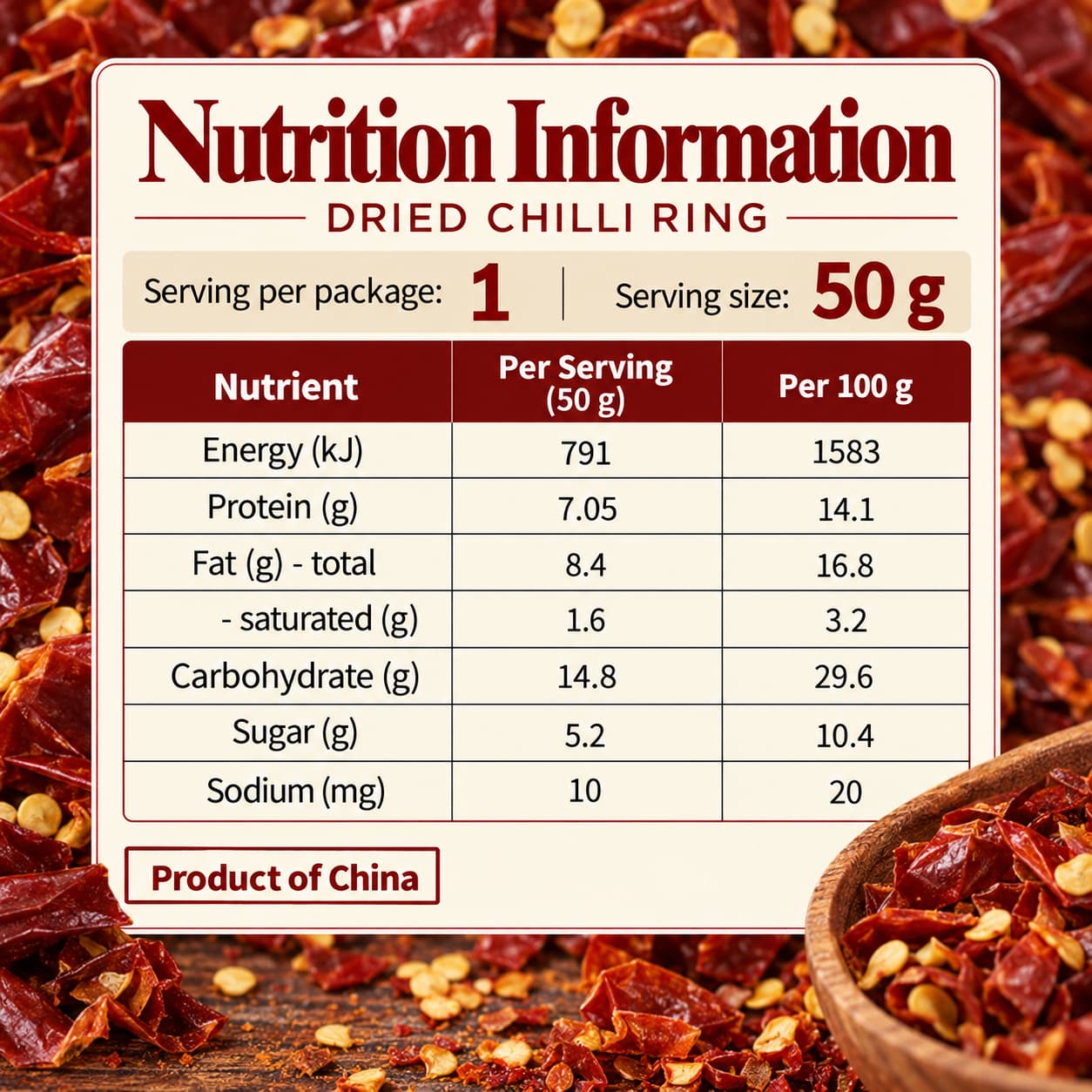 GBW Dried Chili Ring 60g thumbnail 2