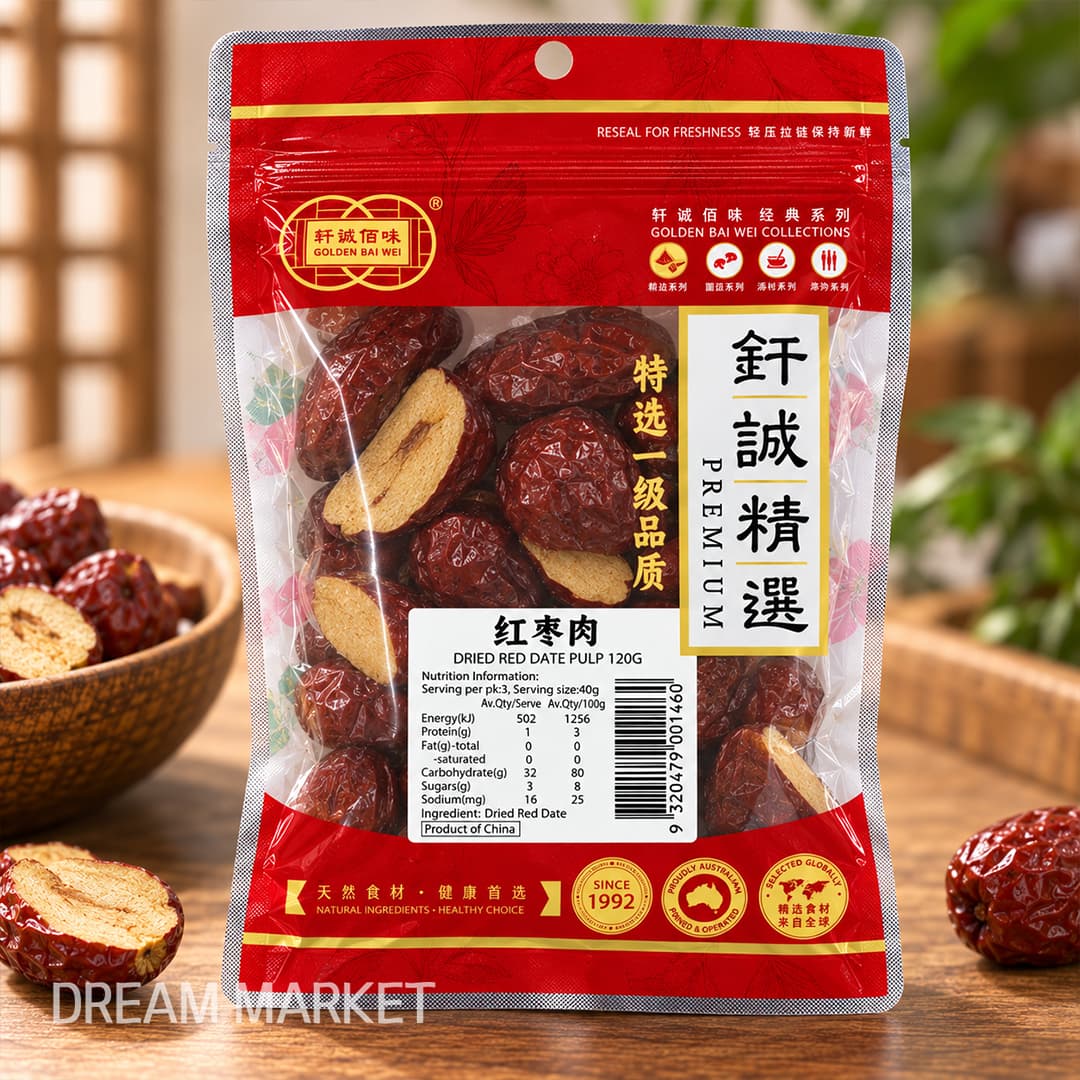 Dried Red Date Pulp 120g
