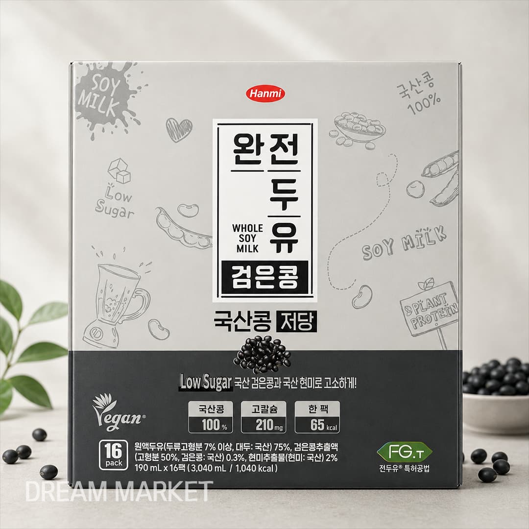 Hanmi Black Bean Soy Milk-Low Sugar 190ml*16