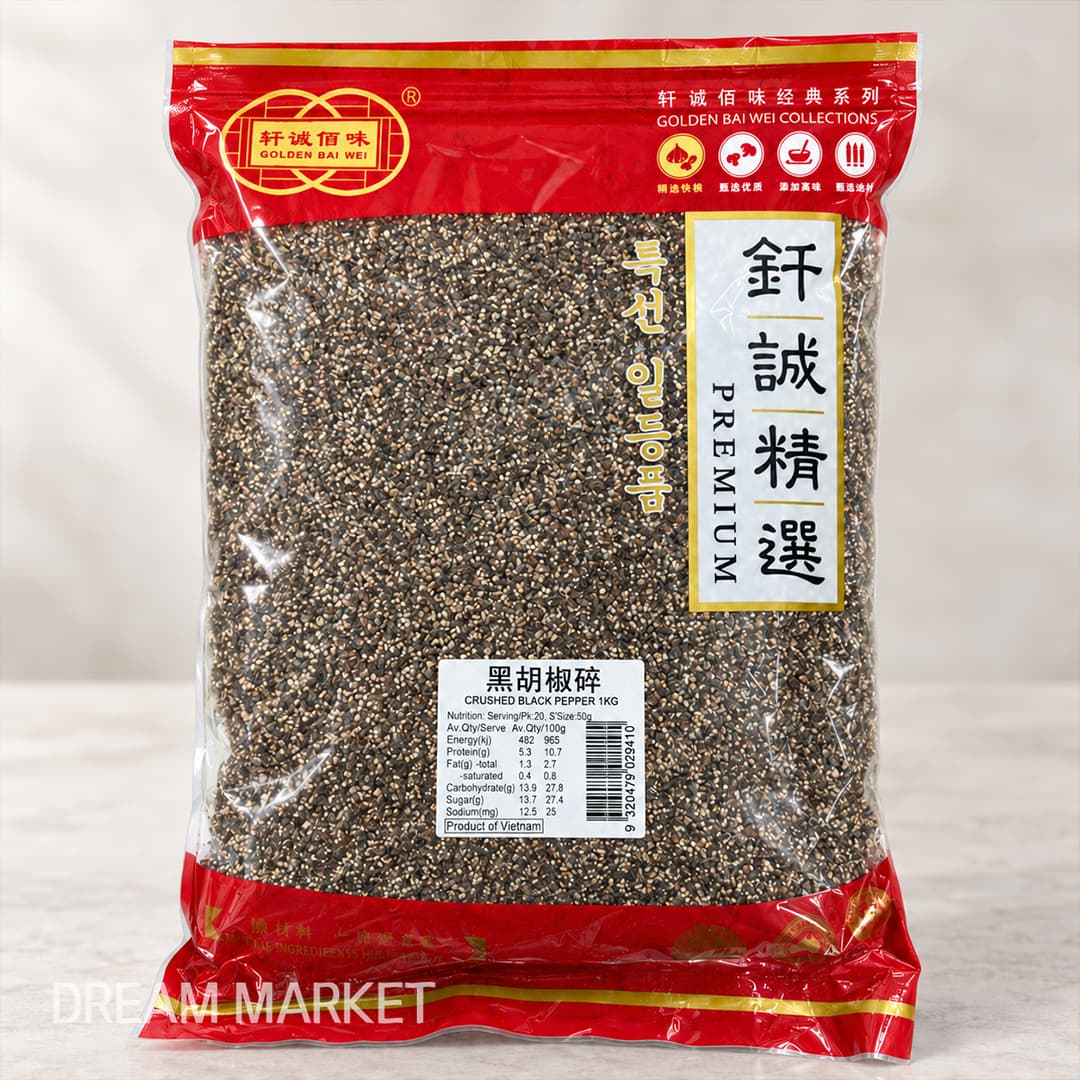 GBW Crushed Black Pepper 1kg