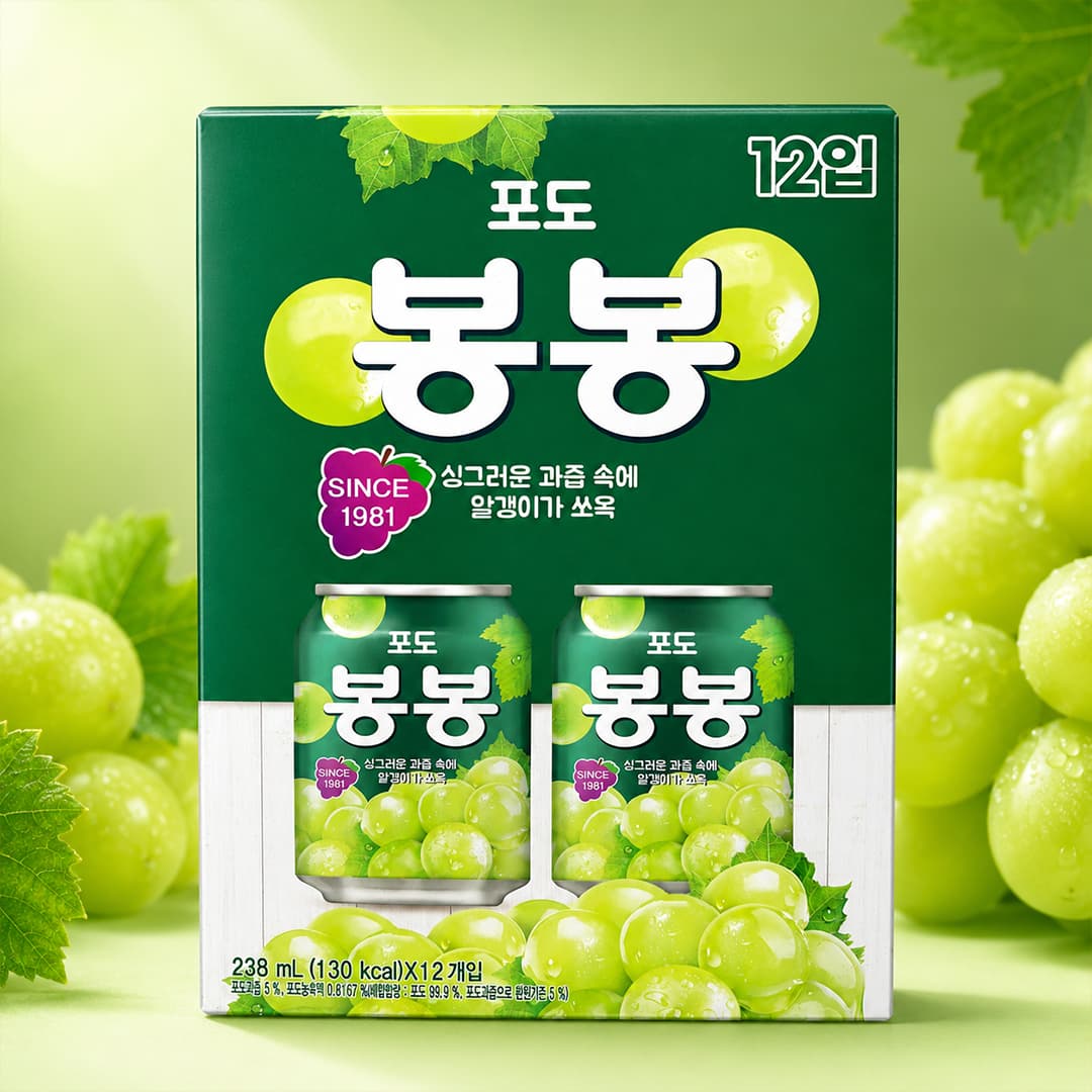 HT Bong Bong Grape 238ml*12