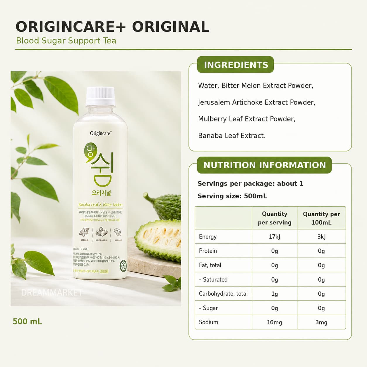 Blood Sugar Tea Original 500ml thumbnail 2
