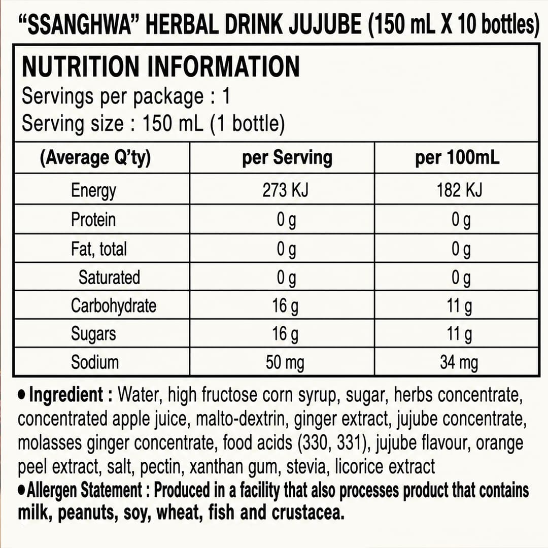 KD Ssanghwa Herbal Drink Jujube 150ml*10btls thumbnail 2