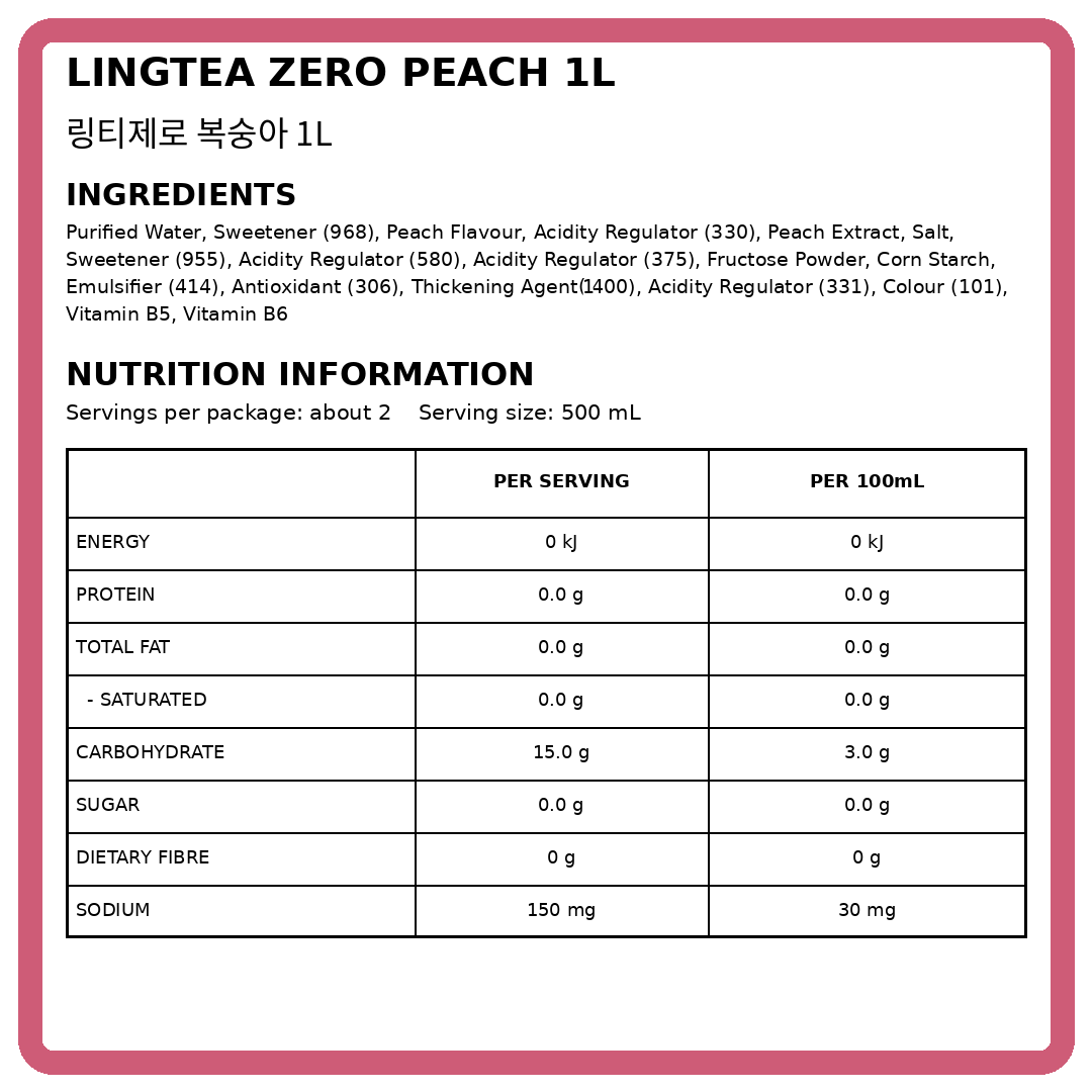 LingTea Zero Peach 1L thumbnail 2