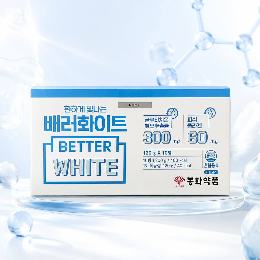 DH Better White 120g*10