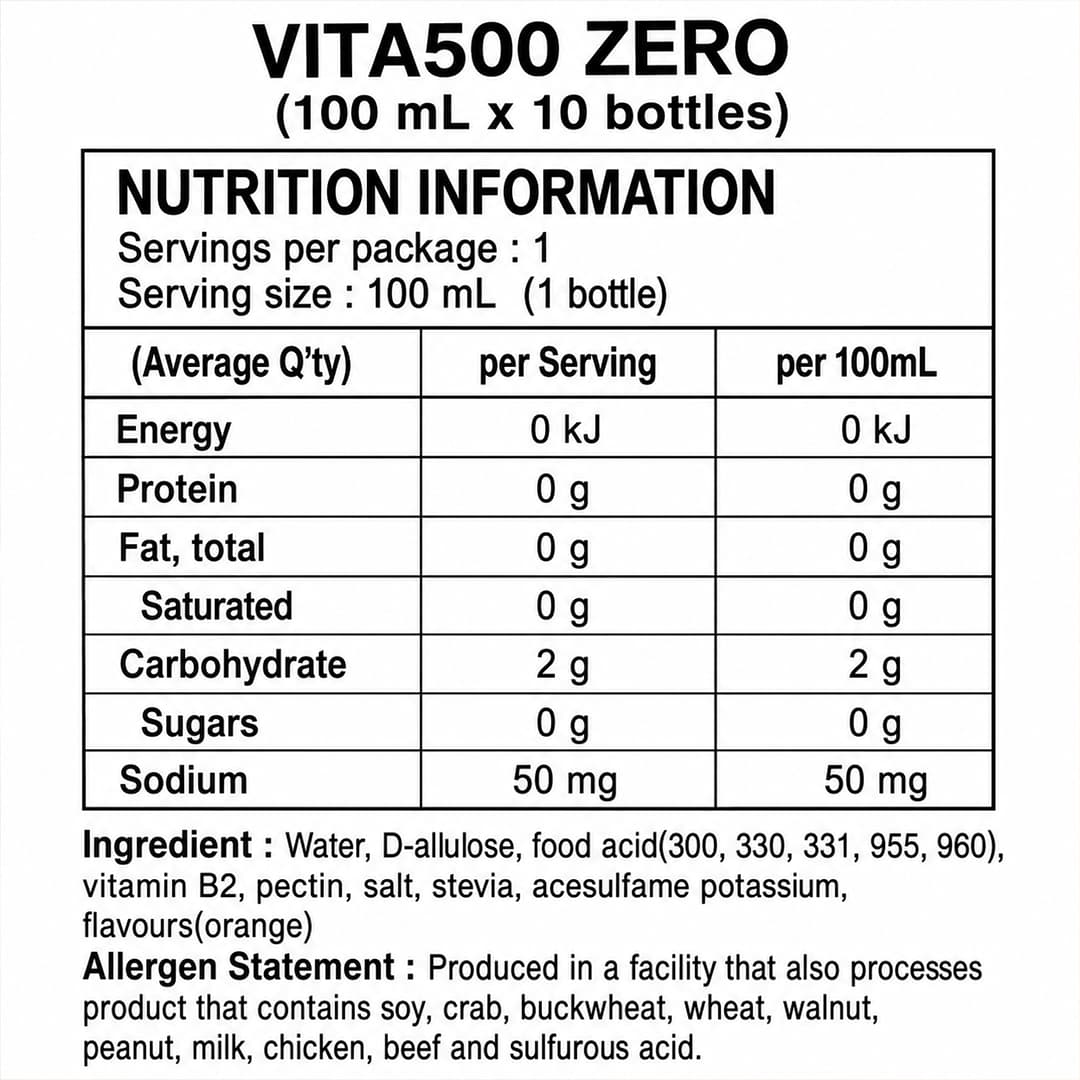 KD Vita500 Zero 100ml*10 thumbnail 2