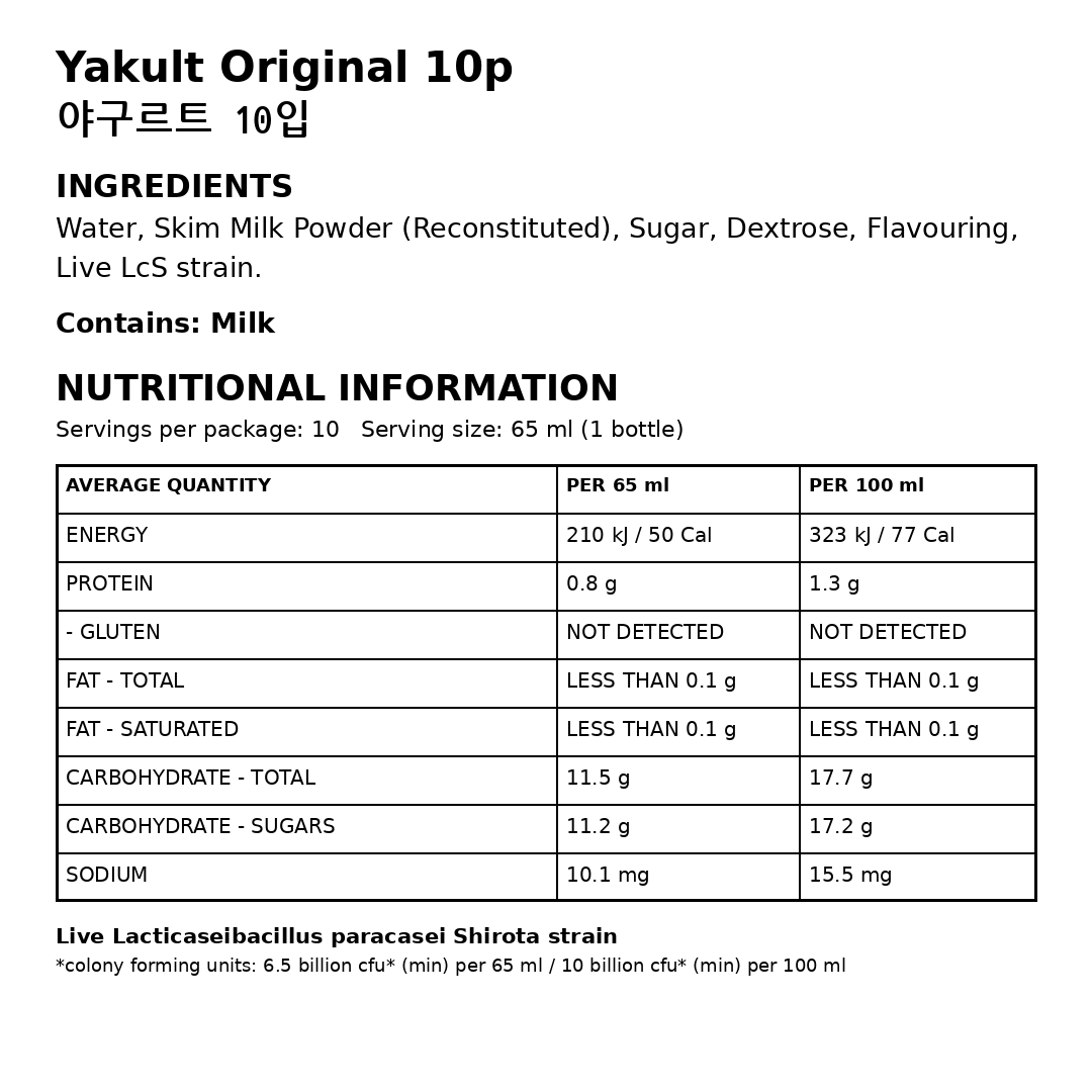 Yakult Original 10p thumbnail 2