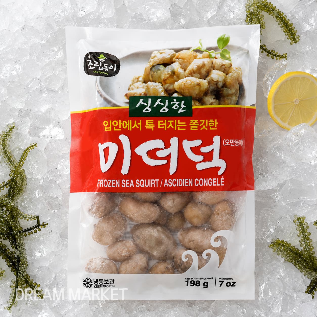 CRD Sea Squirt 198g