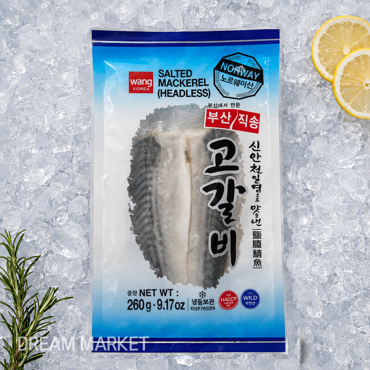 Wang Salted Mackerel 260g