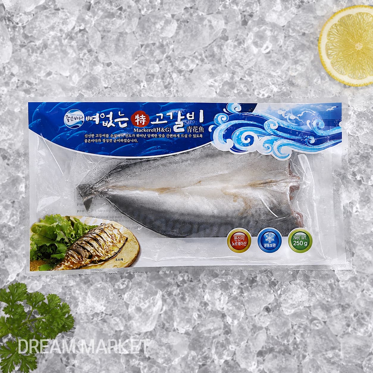 Premium Gogalbi 250g