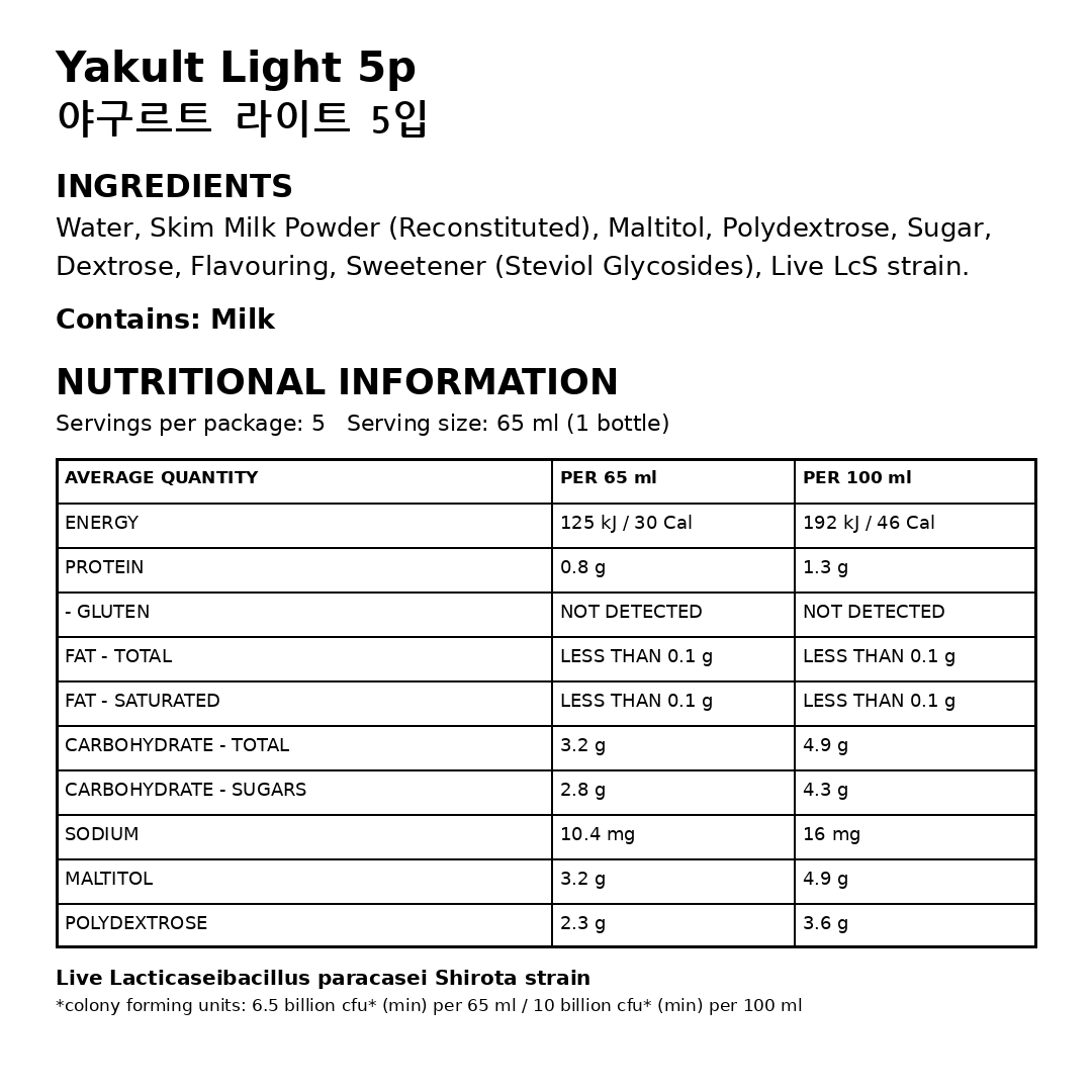 Yakult Light 5p thumbnail 2