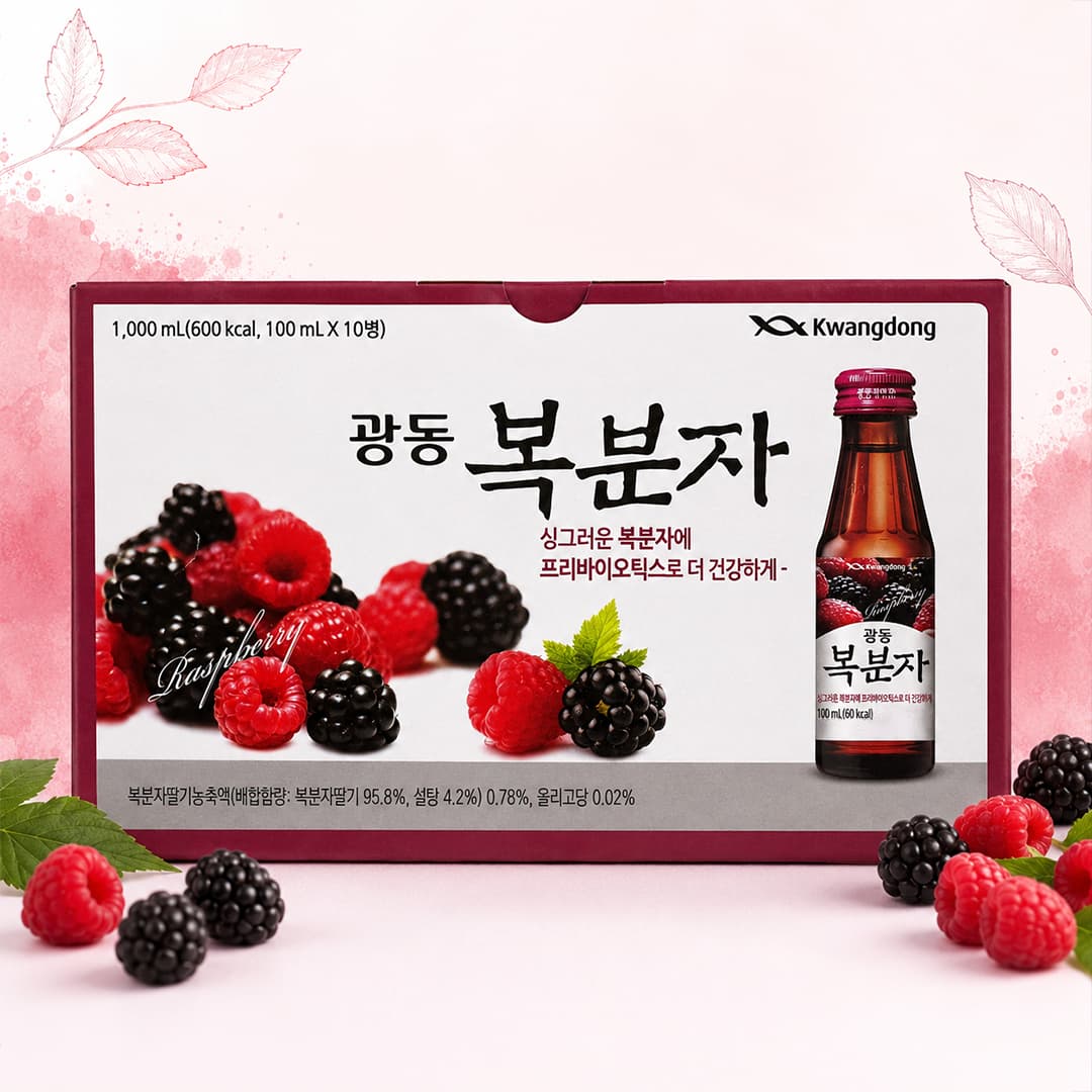KD Bramble Juice 100ml*10