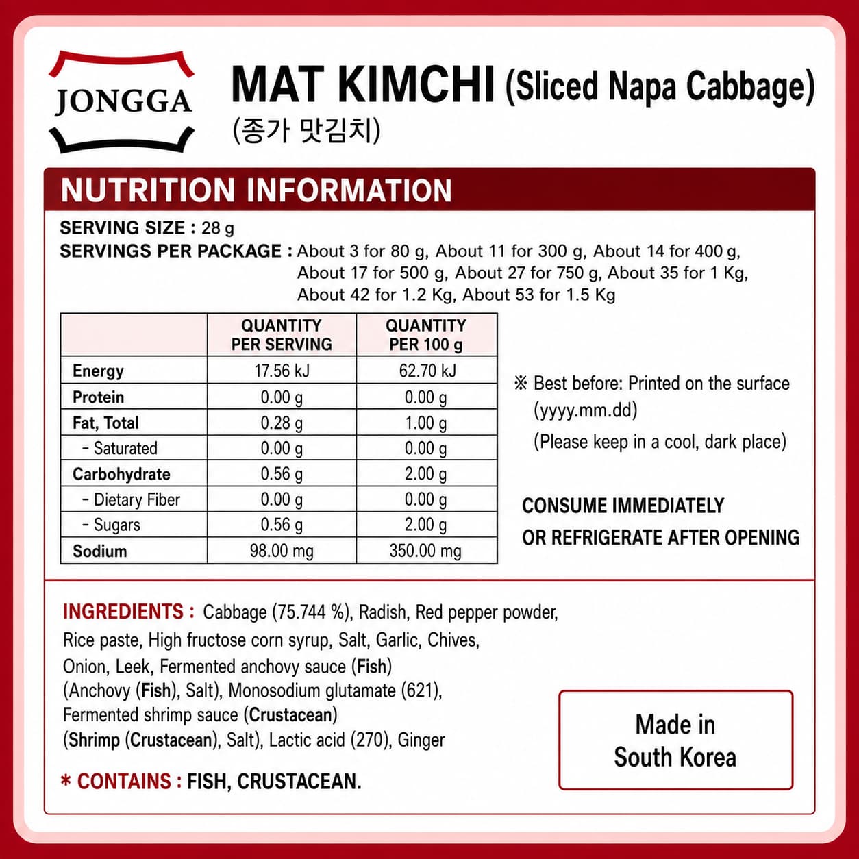 JG Seasoned Kimchi 1kg thumbnail 2