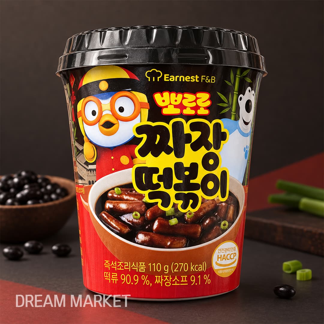Bbororo Tteok-Bokki(Black Bean Sauce) 110g