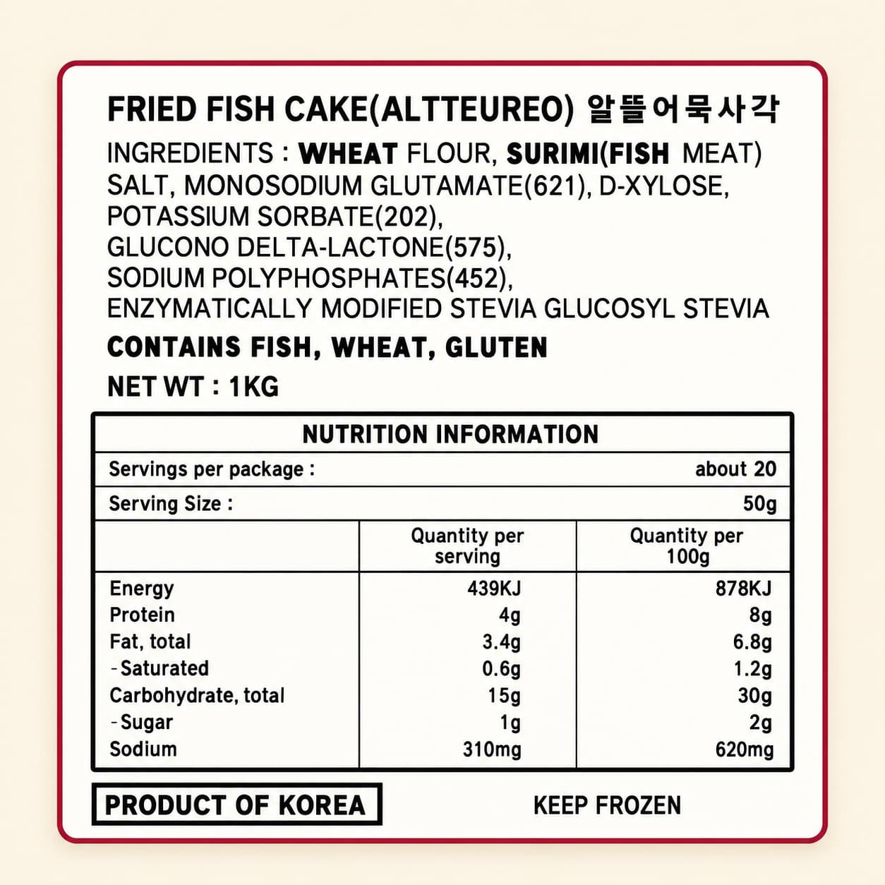 DR Busan Fish Cake Square 1kg thumbnail 2