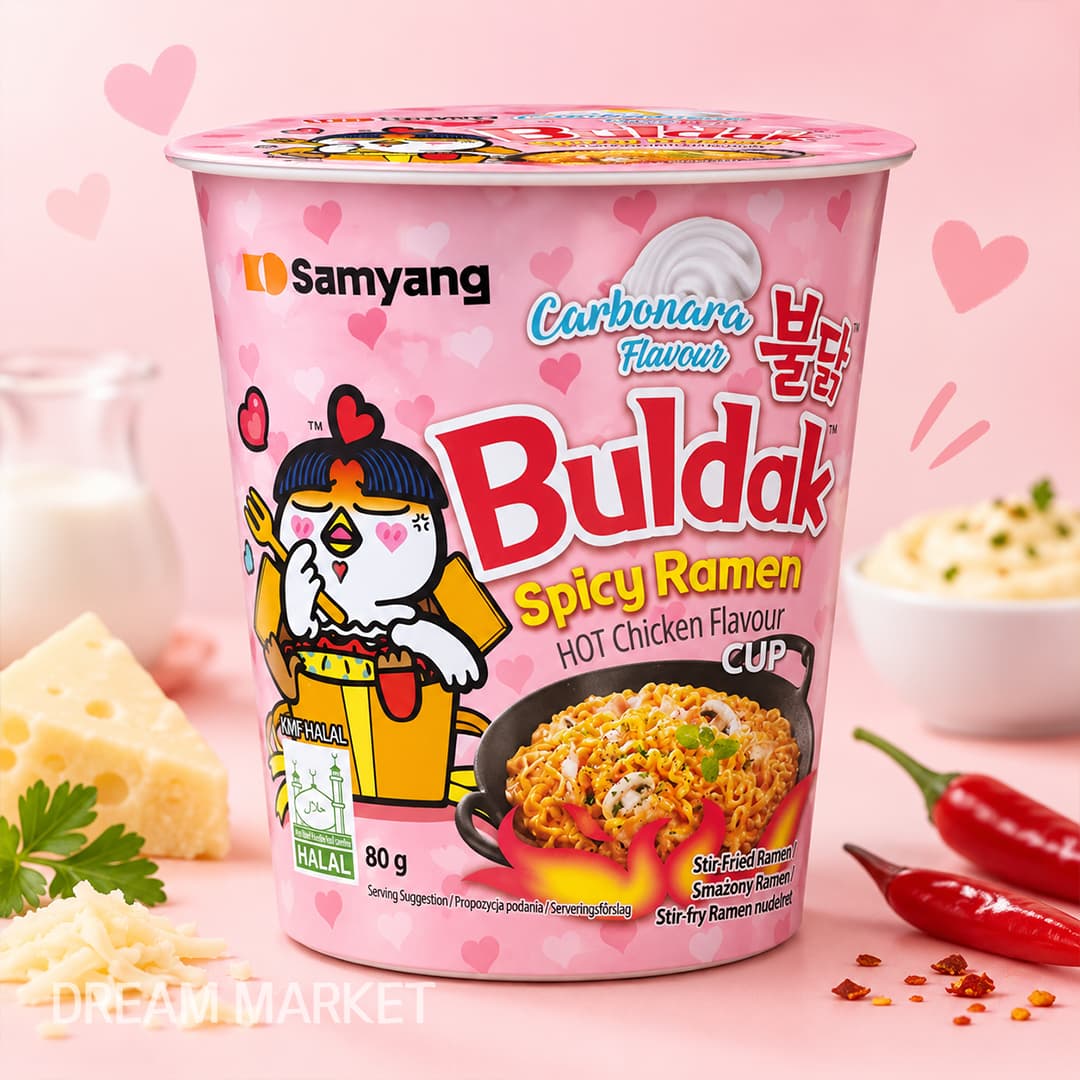 SY BD Carbo Cup 80g