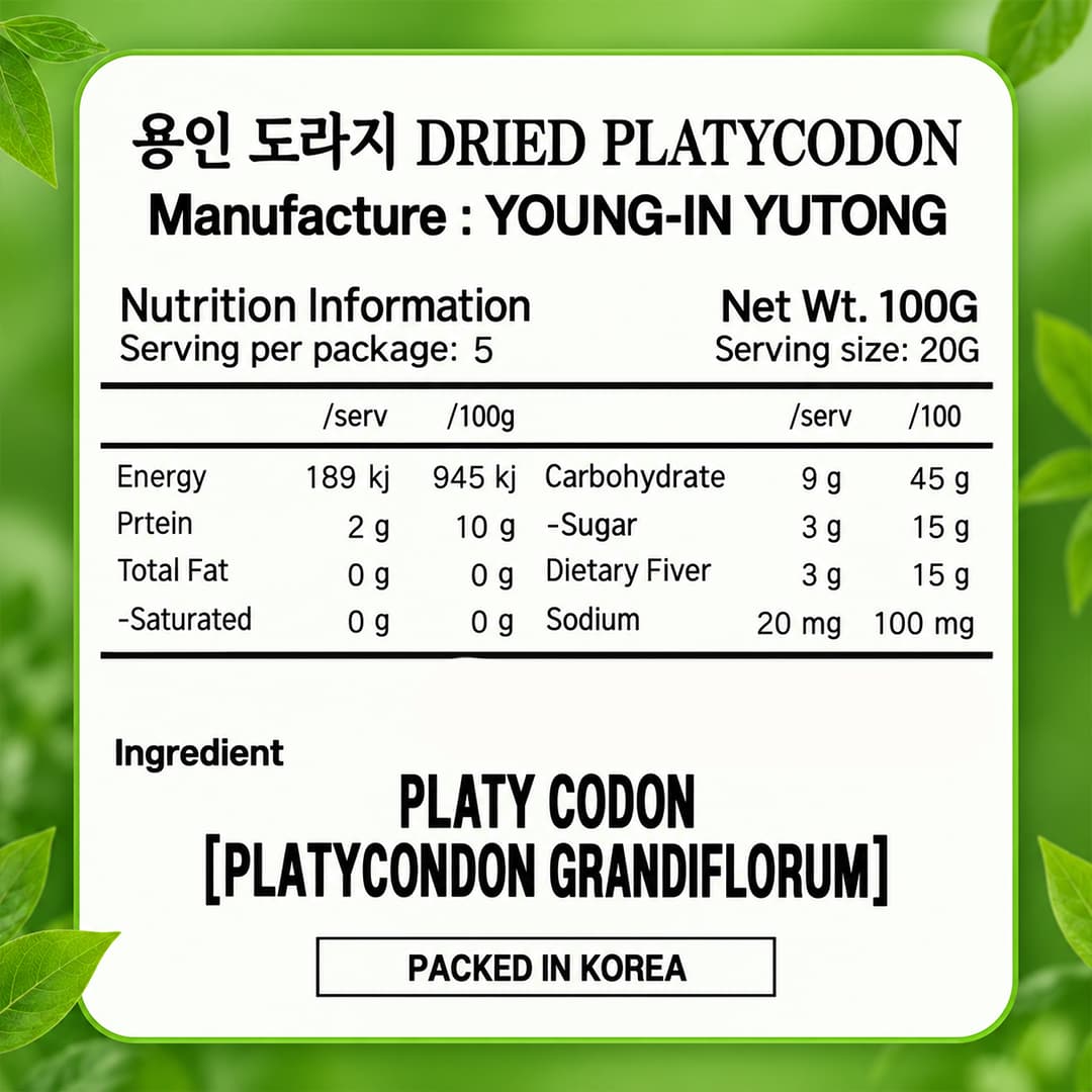 Yongin Bellflower Root 100g thumbnail 2