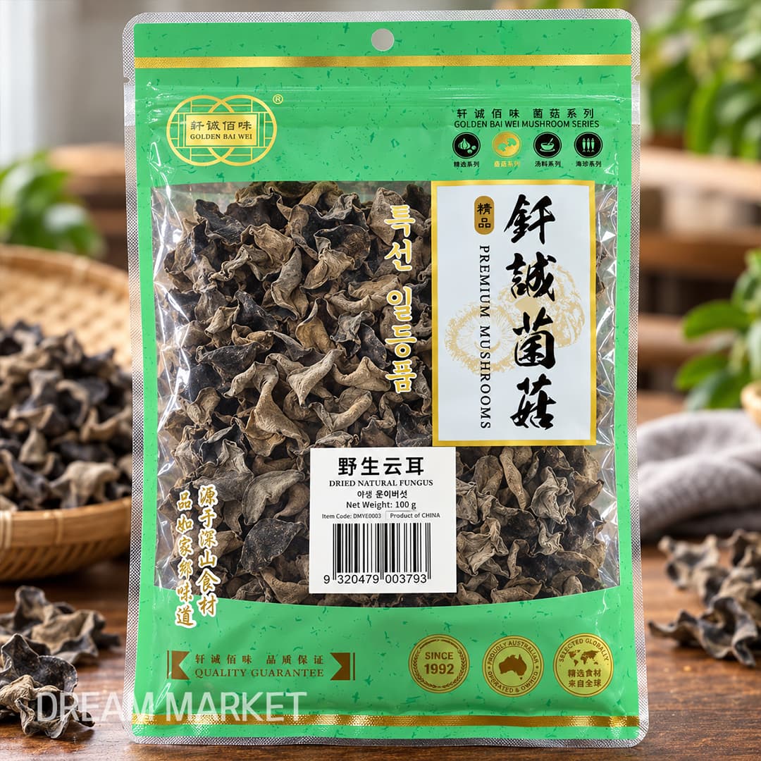 GBW Dried Natural Fungus 100g
